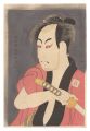 <strong>Sharaku</strong><br>Actor Ichikawa Omezo I as the ......