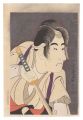 <strong>Sharaku</strong><br>Actor Bando Mitsugoro II as Is......