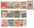 <strong>Serizawa Keisuke</strong><br>Serizawa Keisuke Calendar for ......