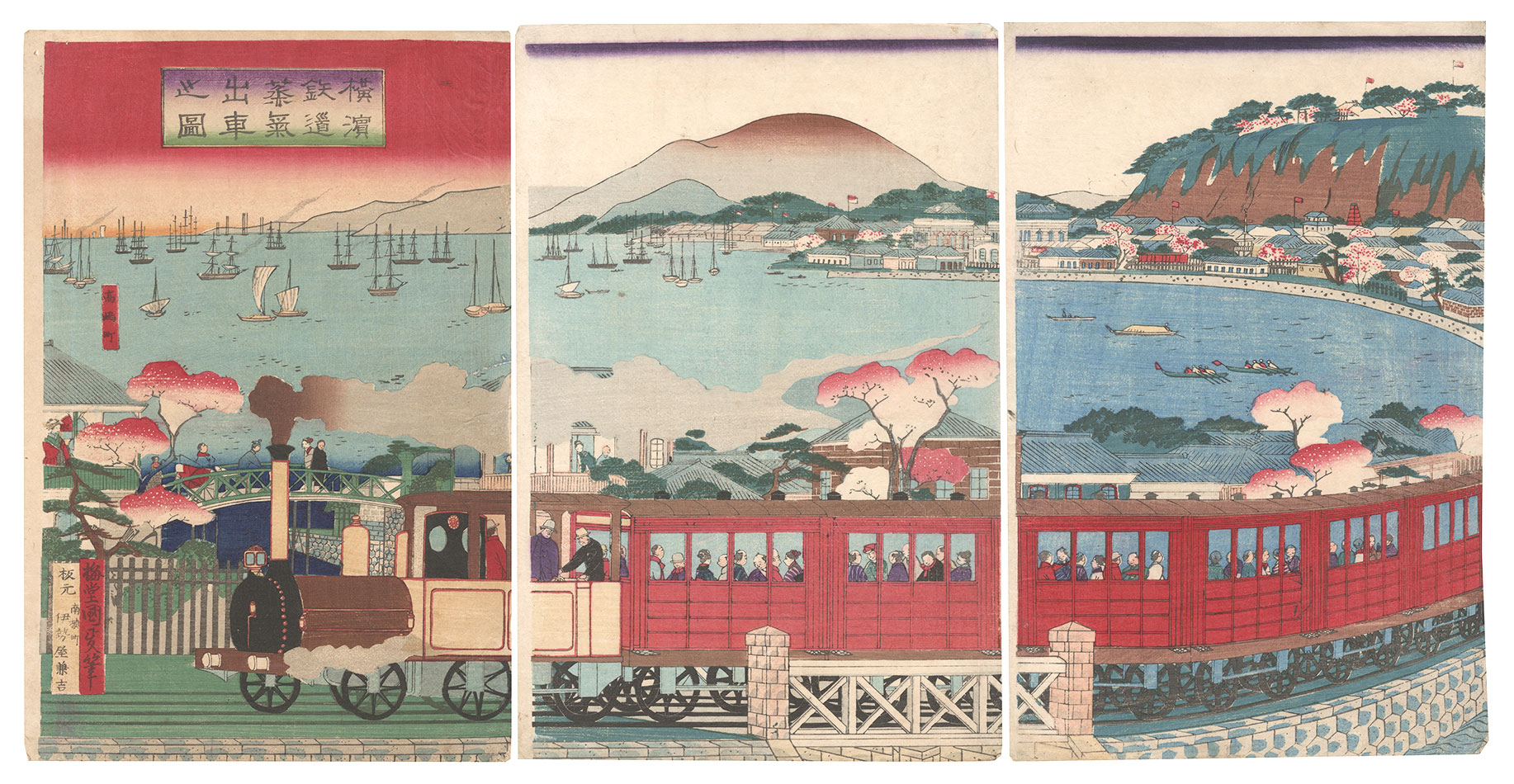 Kunimasa III “Steam Train at Yokohama”／