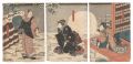 <strong>Toyokuni III</strong><br>The Storehouse of Loyal Retain......