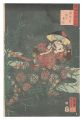 <strong>Yoshifusa</strong><br>Selections for the Ten Stems /......