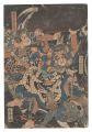<strong>Shunsho II</strong><br>Minamoto Yoshinaka and His Fou......