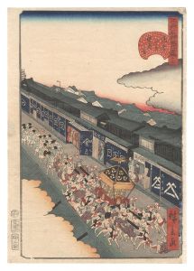 Hirokage/Comical Views of Famous Places in Edo / No. 17: Gion Festival in Tori-itchome[江戸名所道外尽　十七 通壱丁目祇園会]