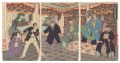 <strong>Hosai</strong><br>A Play by Kawakami: Sino-Japan......
