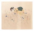 <strong>Komura Settai</strong><br>Butterfly