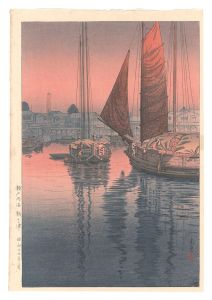 瀬戸内海 鞆之津　／　土屋光逸