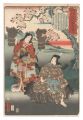 <strong>Kunisada II</strong><br>The Life of the Buddha in Up-t......