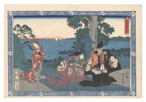 Shigenobu/The Storehouse of Loyal Retainers[忠臣蔵]