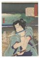 <strong>Kunichika and Hiroshige III</strong><br>The Tokaido Road: One Look Wor......