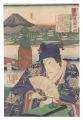 <strong>Kunichika and Hiroshige III</strong><br>The Tokaido Road: One Look Wor......