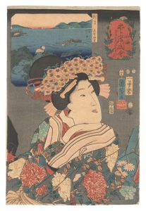 山海愛度図会　六十九 花をごらんあそばしたい 対馬昆布海苔　／　国芳 芳幾