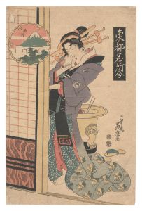 ワード検索：国春