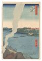 <strong>Hiroshige I</strong><br>One Hundred Famous Views of Ed......