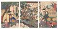 <strong>Kunisada II</strong><br>The New Yoshiwara in Temporary......