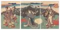 <strong>Toyokuni III</strong><br>Genji Clouds in the Peaks of M......
