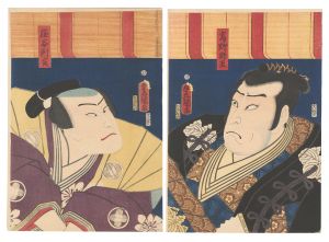 豊国三代｢仮名手本忠臣蔵｣