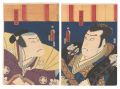 <strong>Toyokuni III</strong><br>Kabuki Play: The Storehouse of......