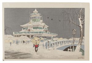Famous Sights of Tokyo / Kaiun Bridge (Daiichi Bank in Snow) 【Reproduction】 / Kiyochika