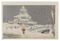 <strong>Kiyochika</strong><br>Famous Sights of Tokyo / Kaiun......