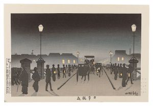 Famous Sights of Tokyo / Nihonbashi at Night【Reproduction】 / Kiyochika