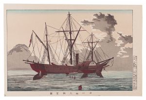 Famous Sights of Tokyo / View of the Sea at Shinagawa 【Reproduction】 / Kiyochika