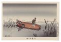 <strong>Kiyochika</strong><br>Famous Sights of Tokyo / The S......