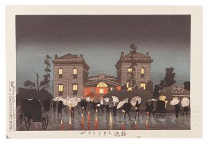 Famous Sights of Tokyo / Shinbashi Station 【Reproduction】 / Kiyochika