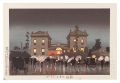 <strong>Kiyochika</strong><br>Famous Sights of Tokyo / Shinb......