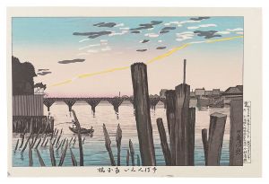 Famous Sights of Tokyo / Senbongui and Ryogoku Bridge 【Reproduction】 / Kiyochika