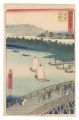 <strong>Hiroshige I</strong><br>Famous Sights of the Fifty-thr......