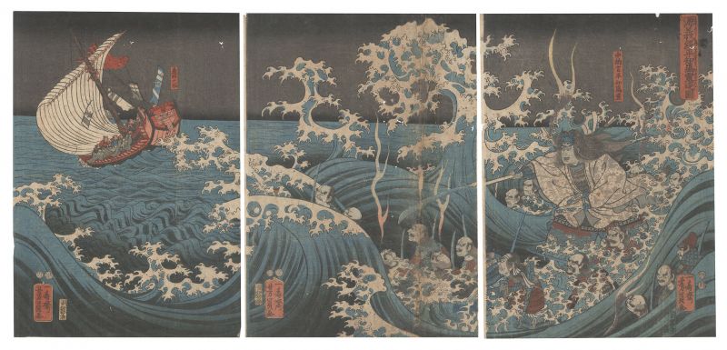 Yoshikazu “Minamoto no Yoshitsune Encounters the Ghost of Taira no Tomomori”／