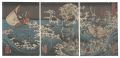 <strong>Yoshikazu</strong><br>Minamoto no Yoshitsune Encount......
