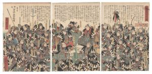 Toyokuni III/Departure of the Loyal Retainers[誠忠義士首途之図]
