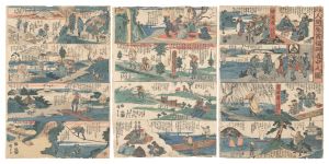 Hiroshige I/Lesson: Life is a Journey through Poverty and Wealth[教訓 人間一生貧福両道中之図]