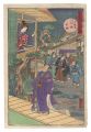 <strong>Kunisada II</strong><br>The Storehouse of Loyal Retain......