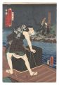 <strong>Toyokuni III</strong><br>Scenes of Darkness and Sufferi......