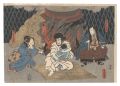 <strong>Toyokuni III</strong><br>Kabuki Play: Kinoshita Soga Me......