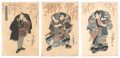 <strong>Toyokuni III</strong><br>Kabuki Play: Sekitori Nidai no......