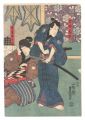 <strong>Toyokuni III</strong><br>Scene from a Kabuki Play