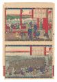 <strong>Hiroshige III</strong><br>Famous Products of Japan / Aki......