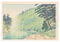 <strong>Yamashita Shintaro</strong><br>Arashiya in the Fresh Green Se......