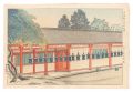<strong>Yamashita Shintaro</strong><br>Corridor of the Kasuga Shrine,......