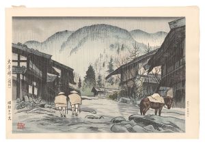 鶴田吾郎｢大平峠（信州）｣