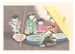 清原斉｢金魚すくい（仮題）｣