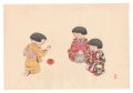 <strong>Kiyohara Hitoshi</strong><br>Girls Playing with a Ball (ten......