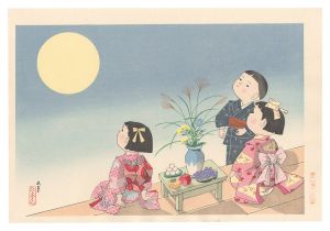 清原斉｢月見（仮題）｣