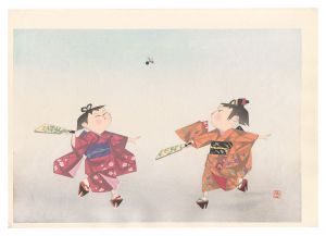 菊川多賀｢羽根つき｣