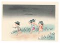 <strong>Kiyohara Hitoshi</strong><br>Rain Hat (tentative title)