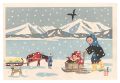 <strong>Nishihara Hiroshi</strong><br>Snow Country (tentative title)